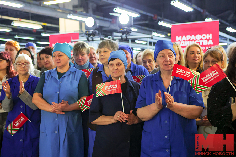2025 01 22 marafon edinstva kamvol odno delo delaem pozhoga 09 kopiya