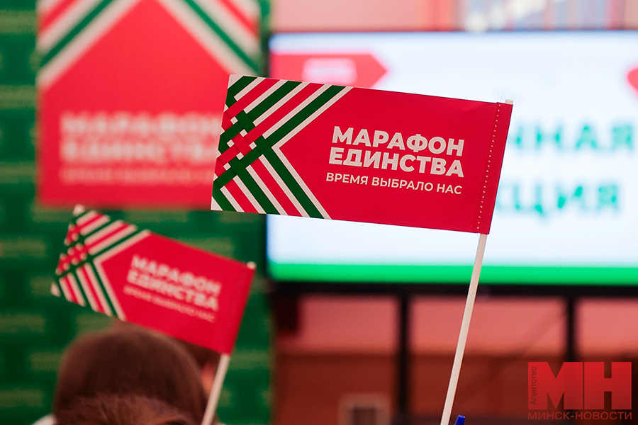 2025 01 22 marafon edinstva ne skuchnaya ne lekcziya malinovskaya03 kopiya