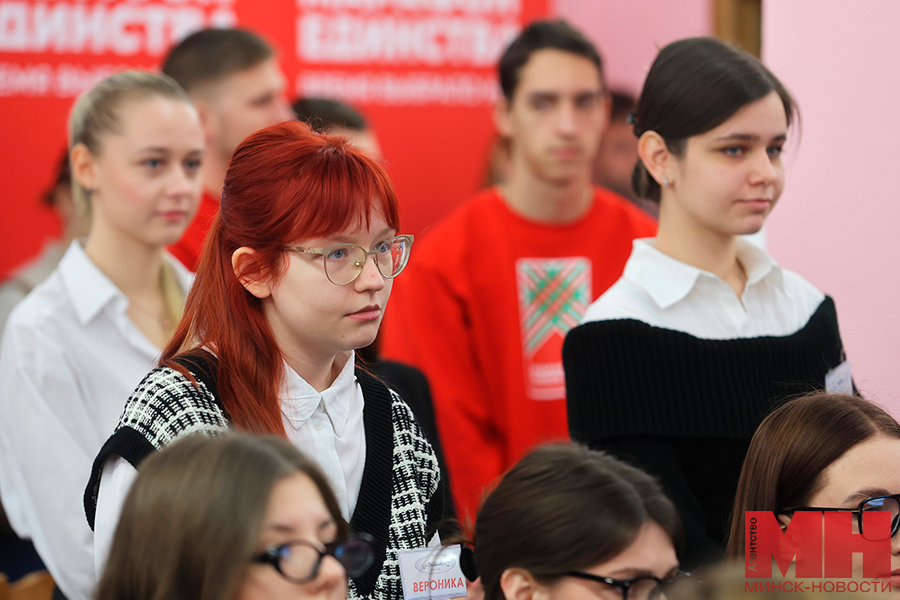 2025 01 22 marafon edinstva ne skuchnaya ne lekcziya malinovskaya12 kopiya