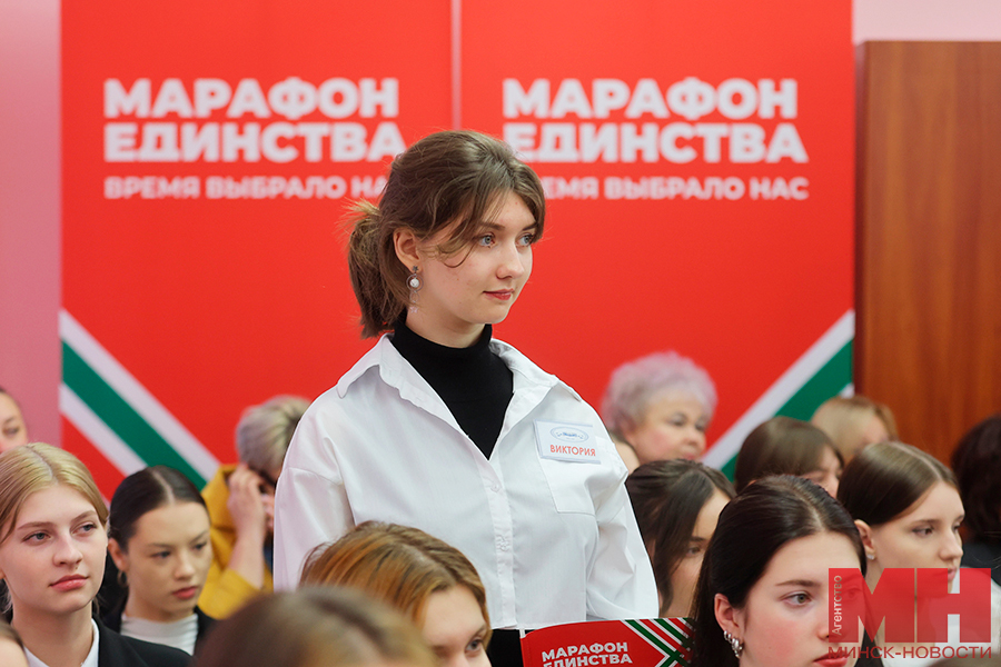 2025 01 22 marafon edinstva ne skuchnaya ne lekcziya malinovskaya13 kopiya