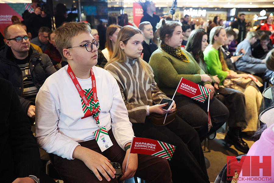 2025 01 22 vybory marafon edinstva znakovaya vstrecha miczevich 4 kopiya
