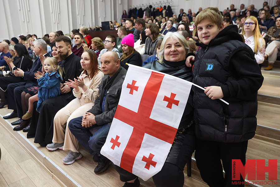 2025 01 27 kultura blagotvoritelnyj vecher gruzinskaya diaspora miczevich 14 kopiya