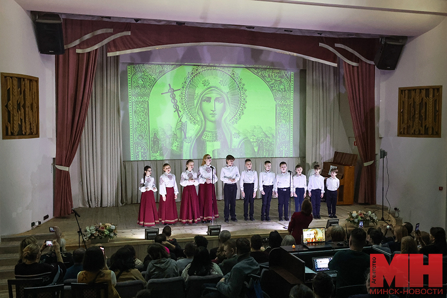 2025 01 27 kultura blagotvoritelnyj vecher gruzinskaya diaspora miczevich 19 kopiya