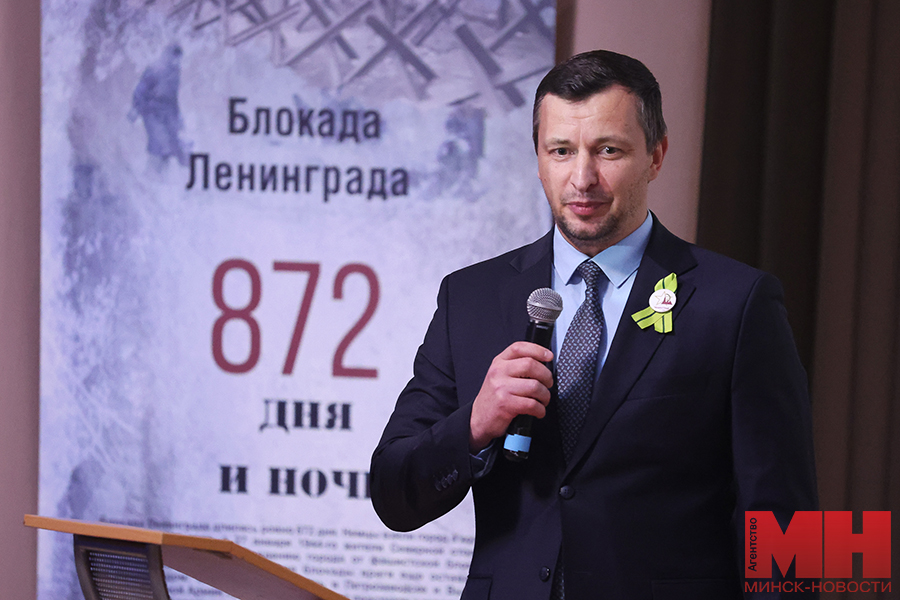 2025 01 27 kultura doroga zhizni ko dnyu snyatiya blokady leningrada miczevich 11 kopiya