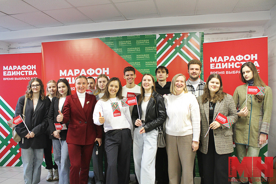 21 01 2025 zhurfak marafon edinstva 02 kopiya