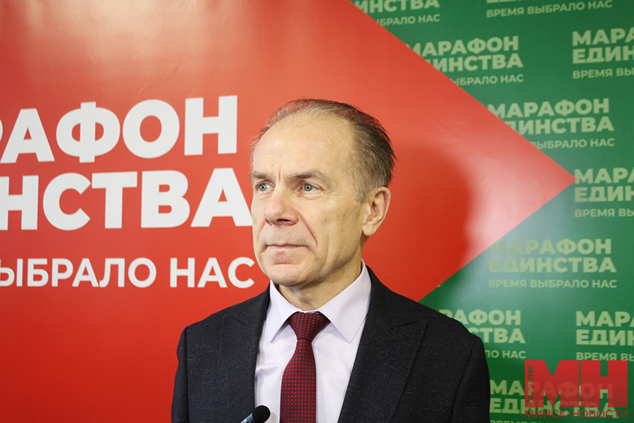 21 01 2025 zhurfak marafon edinstva 04 kopiya