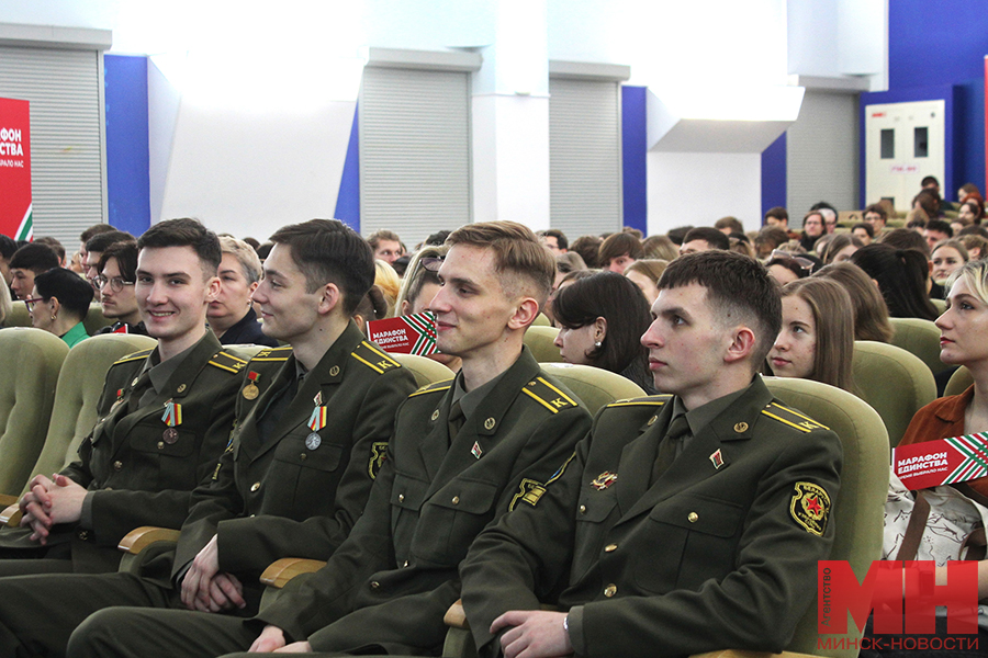 21 01 2025 zhurfak marafon edinstva 09 kopiya