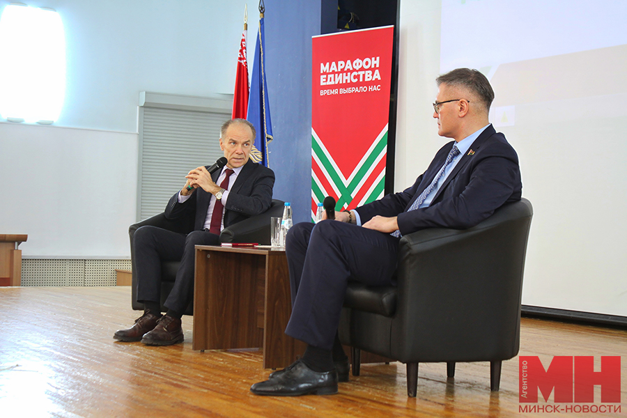 21 01 2025 zhurfak marafon edinstva 13 kopiya