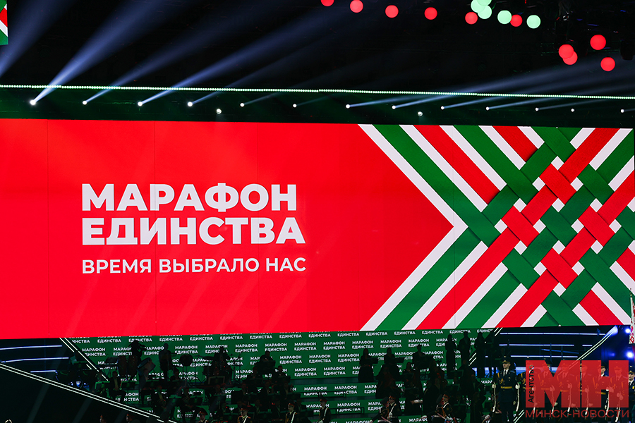 konczert vremya vybralo nas lukashov 73 kopiya