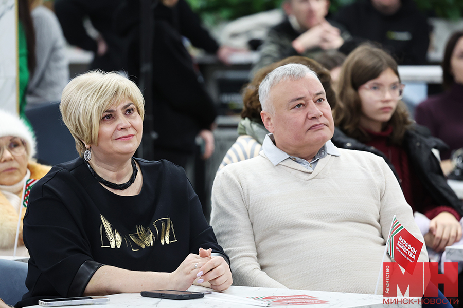 marafon edinstva znakovaya vstrecha lukashov 04 kopiya