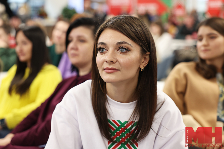 marafon edinstva znakovaya vstrecha lukashov 21 kopiya