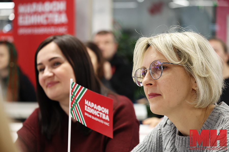 marafon edinstva znakovaya vstrecha lukashov 27 kopiya