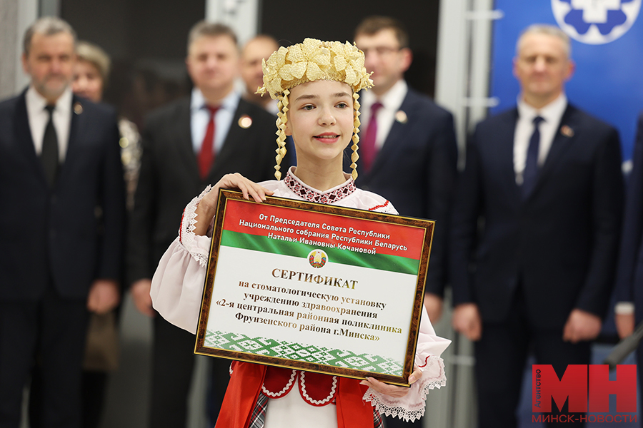 otkrytie polikliniki posle rekonstrukczii lukashov 10 kopiya