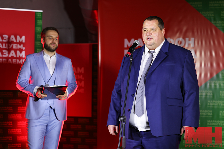 razam praczuem razam spyavaem lukashov 02 kopiya