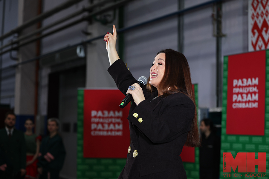 razam praczuem razam spyavaem lukashov 17 kopiya 1