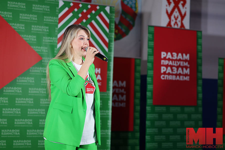 razam praczuem razam spyavaem lukashov 24 kopiya 1