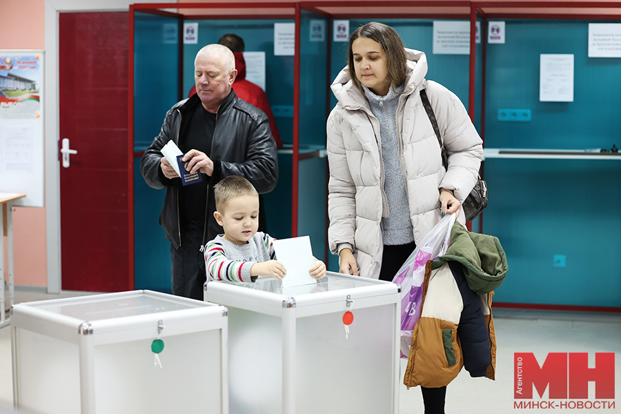 vybory golosovanie ssh 61 lukashov 1 kopiya