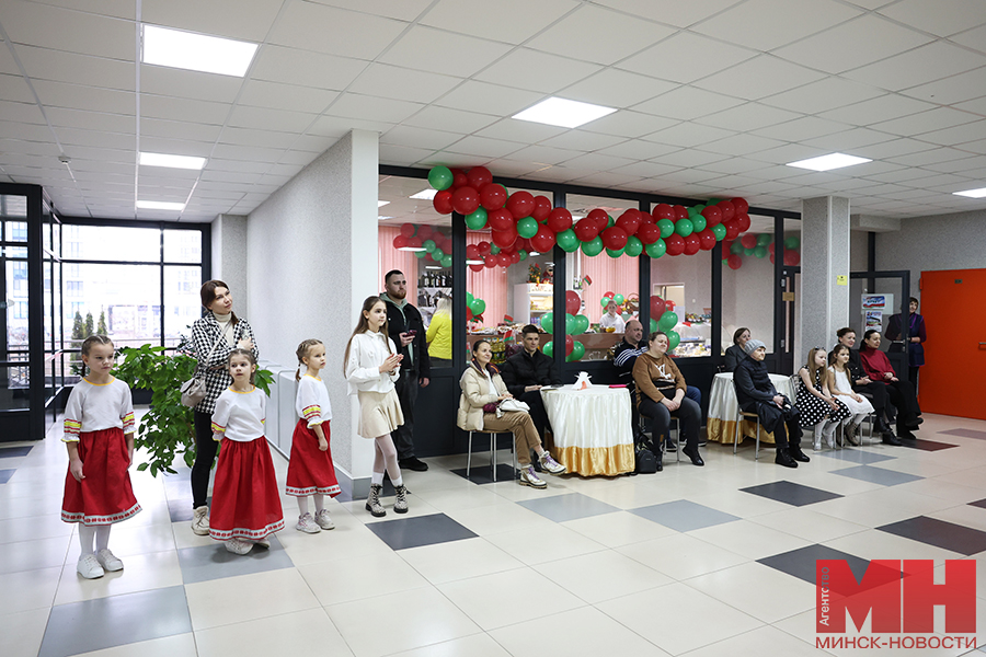 vybory golosovanie ssh 61 lukashov 22 kopiya