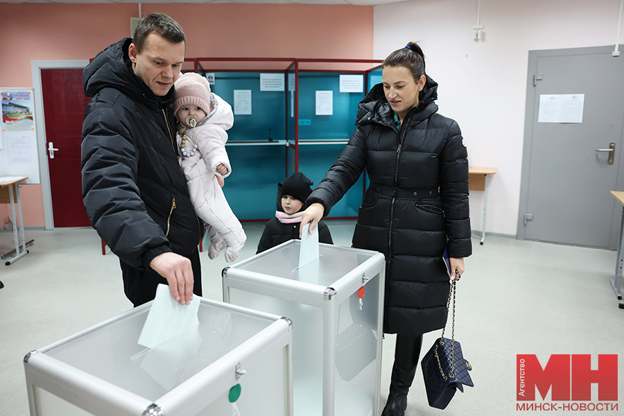 vybory golosovanie ssh 61 lukashov 28 kopiya