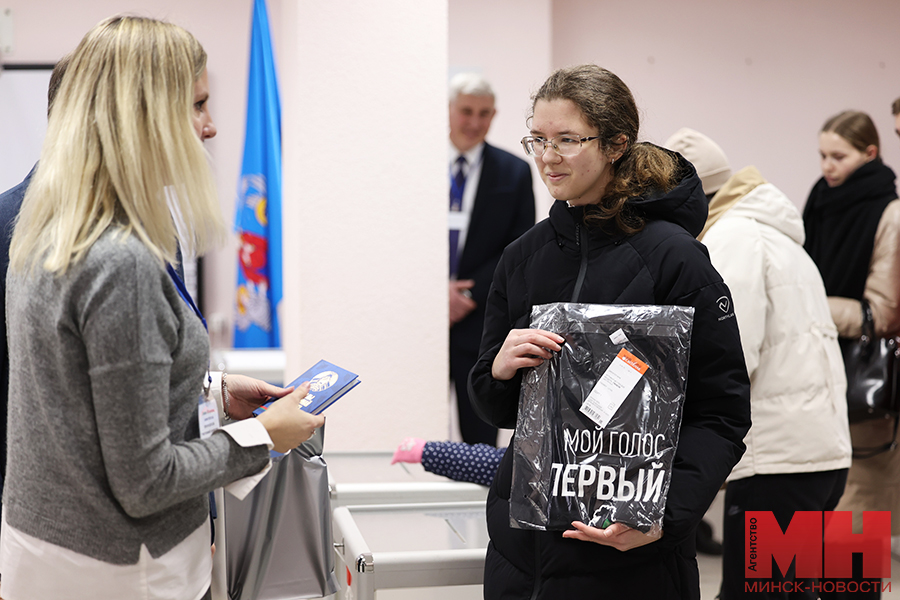 vybory golosovanie ssh 61 lukashov 3 kopiya