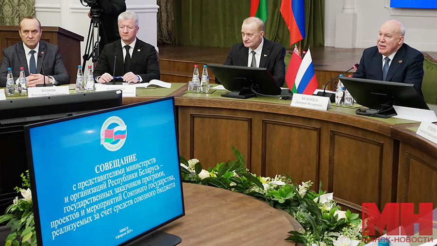 00006 6 02 2025 minsk nan sg