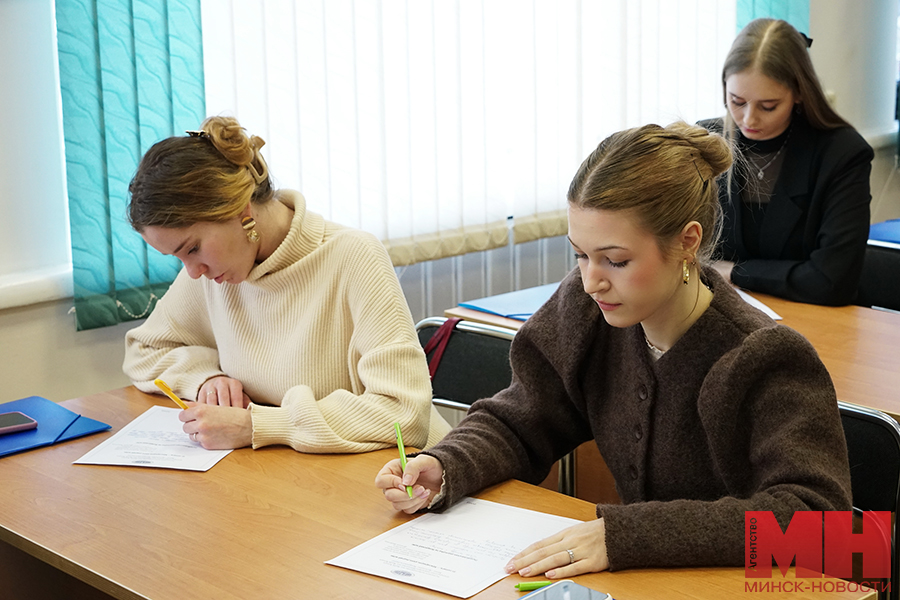 00014 21 02 2025 minsk cznb nan diktant kopiya