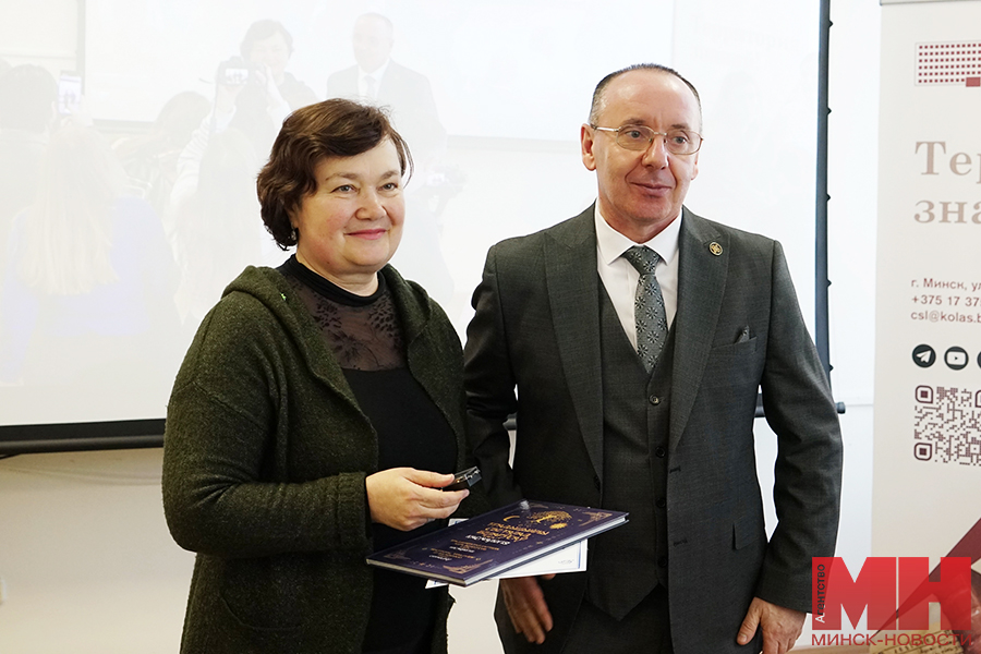 00028 21 02 2025 minsk cznb nan diktant kopiya