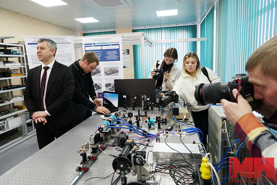 00029 13 02 2025 minsk nan inst fiziki kopiya