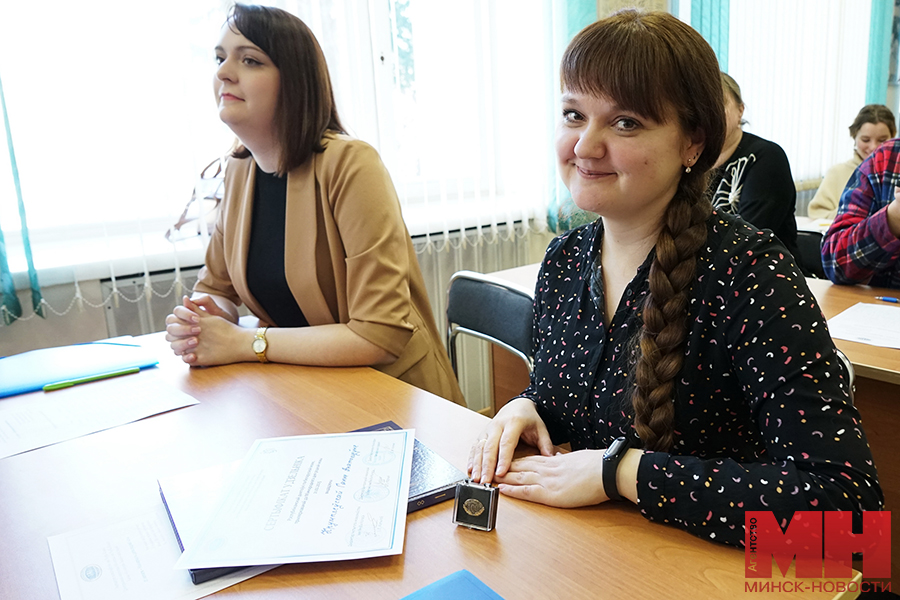 00033 21 02 2025 minsk cznb nan diktant kopiya
