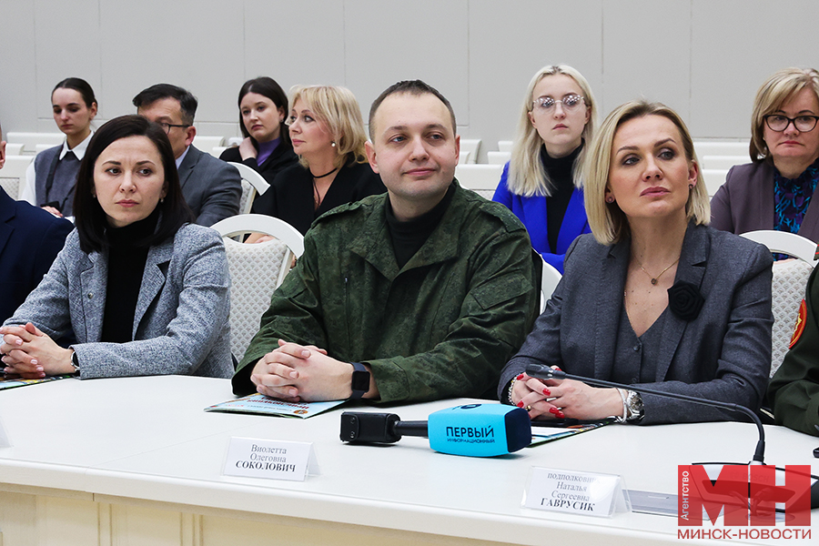Сразу трое журналистов агентства «Минск-Новости» стали лауреатами творческого конкурса среди СМИ 5 2025 02 14 voennye nagrazhdenie zhurnalistov miczevich 4 kopiya
