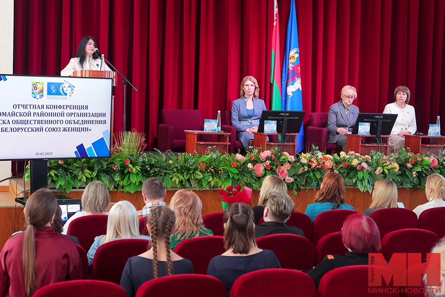 2025 02 20 raznoe – otchetnaya konferencziya pervomajskoj bszh pozhoga 04 kopiya