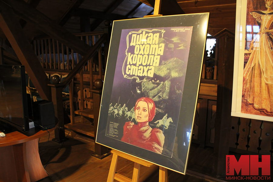 2025 02 21 kultura loshiczkaya usadba lekcziya nikonovich 07 kopiya