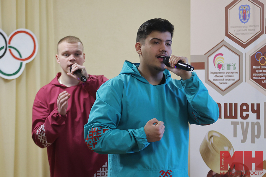 2025 02 25 soczialka malye olimpijskie igry shashki malinovskaya07 kopiya