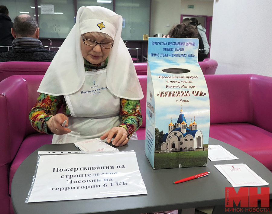 2025 02 28 mediczina akcziya po sdache krovi mozolevskij 07 kopiya