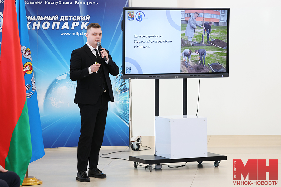 mgik kuharev vstretilsya s chlenami molodezhnyh sovetov lukashov 11 kopiya