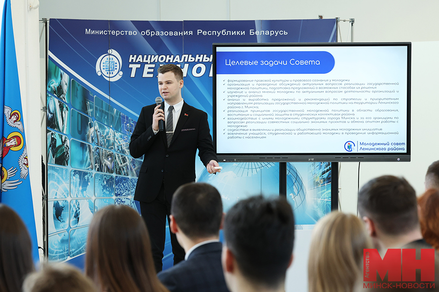 mgik kuharev vstretilsya s chlenami molodezhnyh sovetov lukashov 37 kopiya