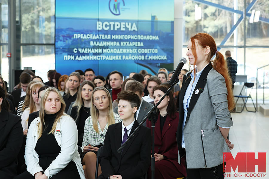 mgik kuharev vstretilsya s chlenami molodezhnyh sovetov lukashov 64 kopiya