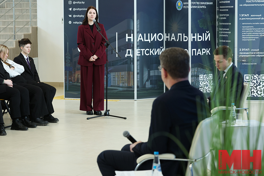 mgik kuharev vstretilsya s chlenami molodezhnyh sovetov lukashov 79 kopiya