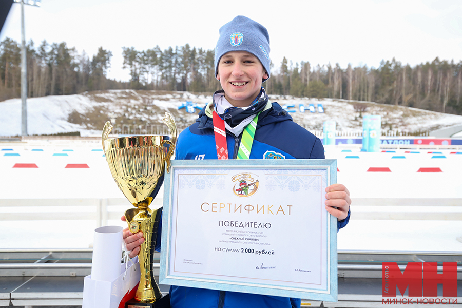 snezhnyj snajper nagrazhdenie stolyarov 17