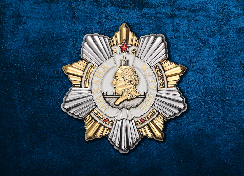 108930 kopiya