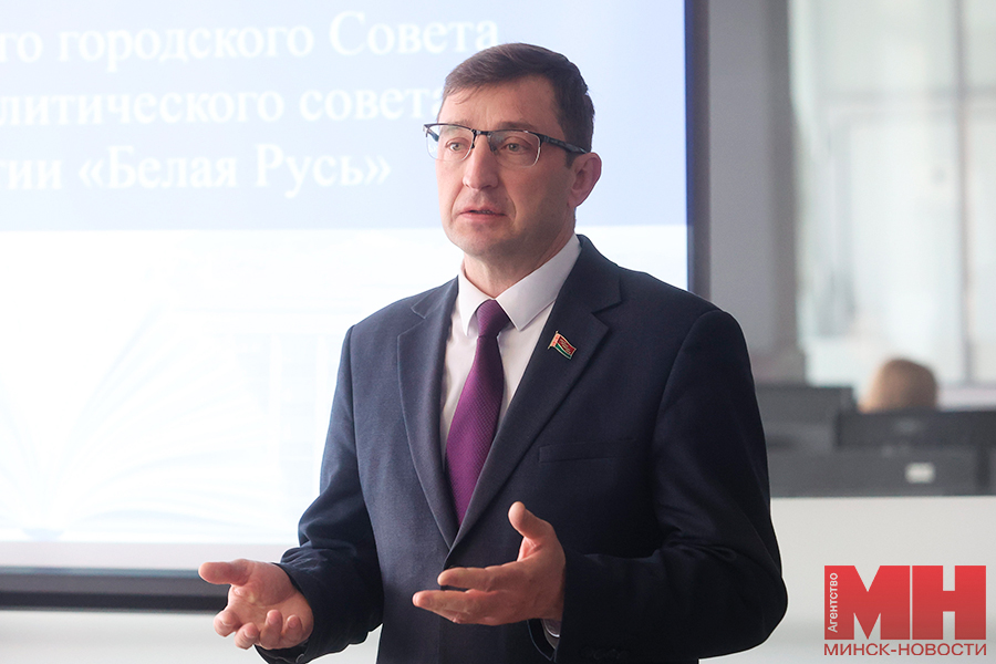 2024 03 26 mgik vstrecha s bps sberbank czuran malinovskaya11 kopiya