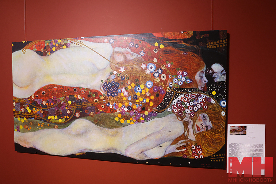 2025 02 04 kultura vystavka gustav klimt zoloto moderna miczevich 6 kopiya