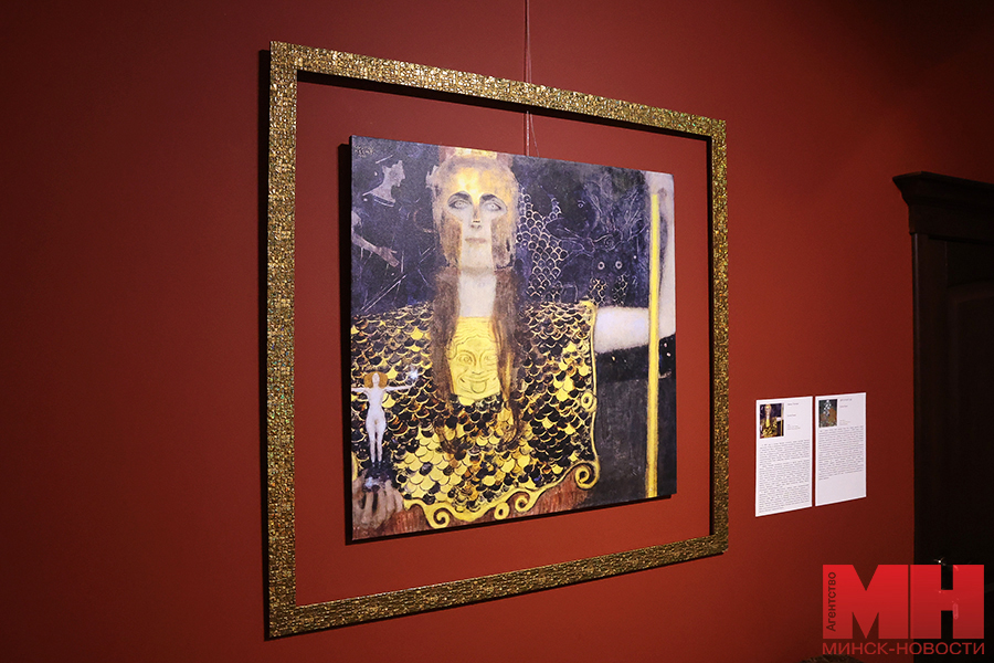 2025 02 04 kultura vystavka gustav klimt zoloto moderna miczevich 8 kopiya