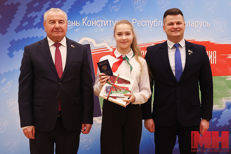 2025 03 10 politika konstituczionnyj sud akcziya my – grazhdane belarusi miczevich 10 kopiya