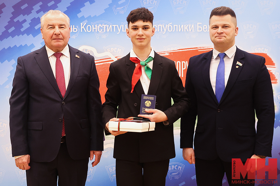 2025 03 10 politika konstituczionnyj sud akcziya my – grazhdane belarusi miczevich 12 kopiya