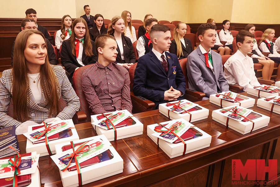 2025 03 10 politika konstituczionnyj sud akcziya my – grazhdane belarusi miczevich 2 kopiya