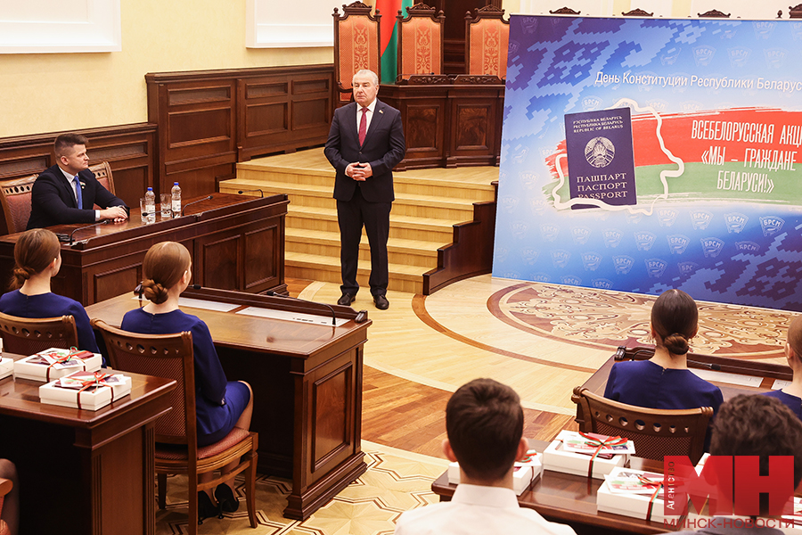2025 03 10 politika konstituczionnyj sud akcziya my – grazhdane belarusi miczevich 5 kopiya