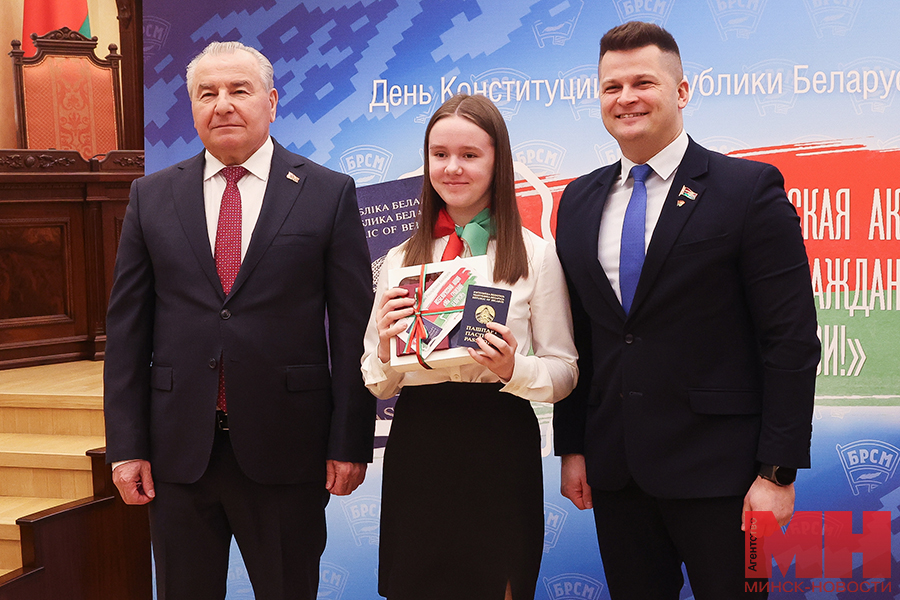 2025 03 10 politika konstituczionnyj sud akcziya my – grazhdane belarusi miczevich 6 kopiya