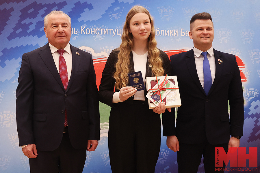 2025 03 10 politika konstituczionnyj sud akcziya my – grazhdane belarusi miczevich 7 kopiya