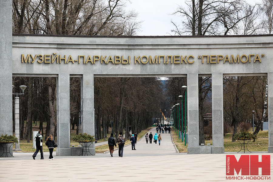 2025 03 30 gorod park pobedy kak otdyhayut minchane miczevich 1 kopiya